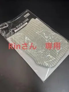 Item thumbnail for item 309e4014-6c25-4671-83cd-9b5630830cf8