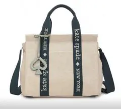 Kate Spade NewYork ケイトスペード トートバッグ