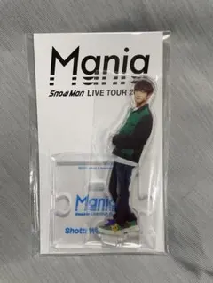 SnowMan 渡辺翔太 アクスタ スノマニ