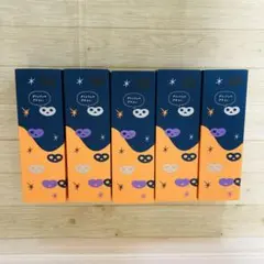 グミッツェルプチ　ハロウィン　5箱　ヒトツブカンロ　新品　箱のまま発送 グミッツェルプチ ハロウィンパーティBOX – Kanro POCKeT