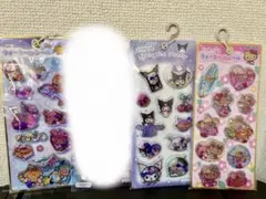 サンリオ　シャカシャカ、ウォーター立体シール3枚セット