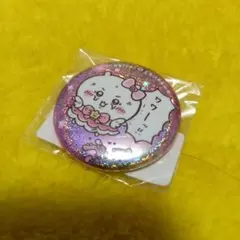 超まじかるちいかわ ホログラム缶バッジ ちいかわのサムネイル