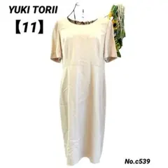 ユキトリイ　YUKI TORII フォーマル半袖ワンピース　11/L 上品　清楚