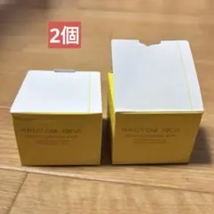 パーフェクトワンフォーカス スムースクレンジングバーム 15g 2個セットのサムネイル