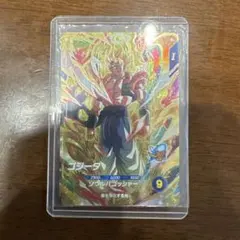 SDV7-062 ゴジータ　GDR 最安値