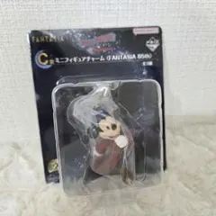 ディズニーファンタジア一番くじC賞ミニフィギュアチャーム85th