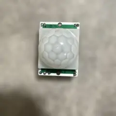 Item thumbnail for item 02ecf753-9ca6-4ff5-a3b2-d4e6edf981d1