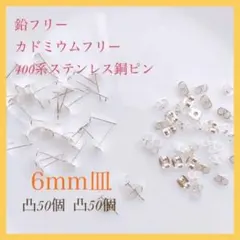 Item thumbnail for item a13e61a9-98f5-415a-b432-0702bfb40be1