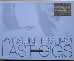 2025年最新】氷室京介 last gigs dvdの人気アイテム - メルカリ