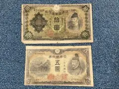 旧紙幣 古札 古紙幣 聖徳太子 100円札 4次 3枚セット （22） - メルカリ