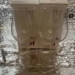 勝沼 ワイングラス 2個セット