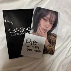 aespa ウィンター 6000円 トレカ