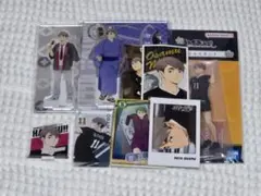 ハイキュー　宮治