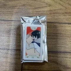 Item thumbnail for item 3da91ba6-08c5-4b94-97ac-39e2f58563d6