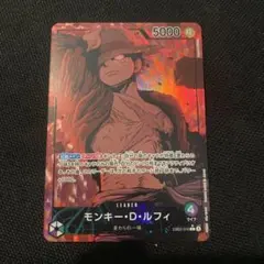 モンキー・D・ルフィ L リーダーパラレル(リーパラ) EB02-010