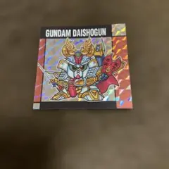 元祖SDガンダム スナックII 頑駄無大将軍 レア NO45 ホログラムシール