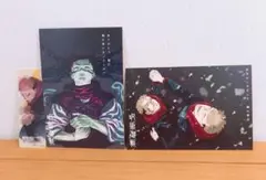 呪術廻戦 しおり イラストカード 両面宿儺 虎杖悠仁 脹相 29巻 30巻