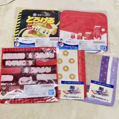 【本日限定価格】雪印メグミルク LOTTE ブルボン くじ タオル 5点セット