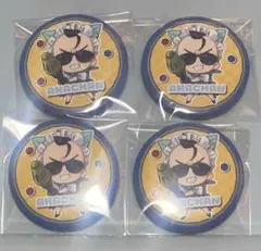 Item thumbnail for item cce889d9-8bea-452a-967f-bd22fec7db00