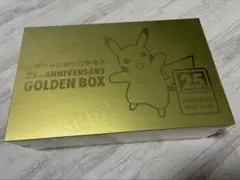 新品未開封】ポケモンカード25周年 ゴールデンボックス 中国語版 海外