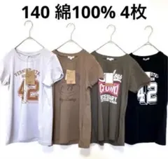 140 男の子　Tシャツ 綿　セット　コットン　半袖　tシャツ まとめ　男子