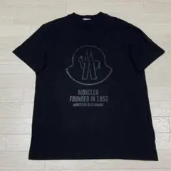 入手困難✨】モンクレール ネックロゴ 袖ワッペン刺繍ロゴ Tシャツ 黒 XL