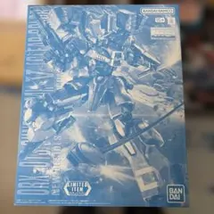 スーパーガンダム MG イベント限定 クリアメッキカラー - メルカリ