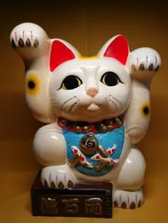 2025年最新】招き猫 両手上げの人気アイテム - メルカリ 023未使用