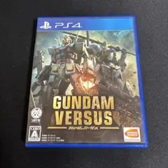 PS4 ★ GUNDAM VERSUS ガンダム バーサス