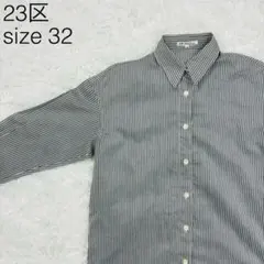 23区 ニジュウサンクトップス ストライプ柄 長袖シャツ サイズ 32【116】のサムネイル