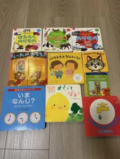幼児　絵本セット　じゃあじゃあびりびり