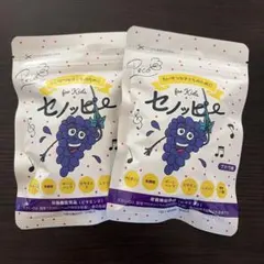 2026年最新】セノッピー1袋の人気アイテム - メルカリ