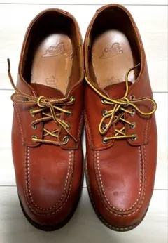 2026年最新】redwing 8103の人気アイテム - メルカリ