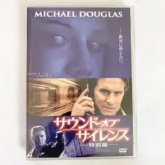 けんけん様 リクエスト 2点 まとめ商品