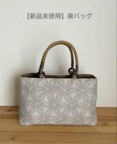 ミナペルホネンtambourine＊ミニトートW25 くすみブルー - メルカリ