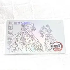 鬼滅の刃 ufotable 劇場物販 ムビチケ風力ード 胡蝶カナエ 胡蝶しのぶ