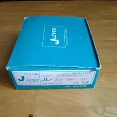 가와구치 기켄 J 레버 JL-20-1M-TSG 빈 락