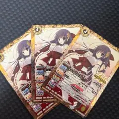 バトルスピリッツ　リューネマト