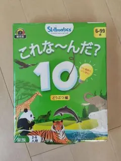 Item thumbnail for item 8dbf3c78-7860-419e-99ea-9448e31a6ad4