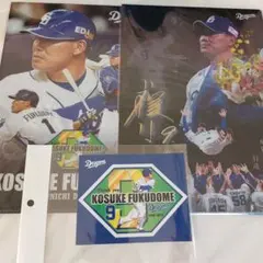 とも(°_°)♡様 リクエスト 2点 まとめ商品