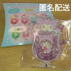 カスタムアクリルチャーム　クロミ　ネコソーダ　サンリオ　アクリルチャーム