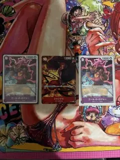 ワンピースカード ゴール・D・ロジャー シャンクス交流会 プロモ