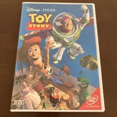 【トイ・ストーリー】DVD ディズニー・ピクサー