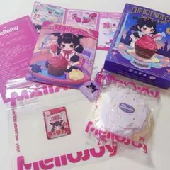 Mellojoy カップケーキか？ ライラックミスト メロジョイ 付属品全部