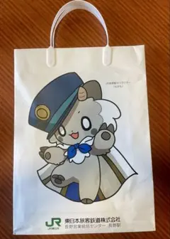 2026年最新】ながもくんの人気アイテム - メルカリ