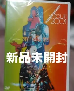 Item thumbnail for item 79286546-251f-412c-a15c-78acc321cfd5