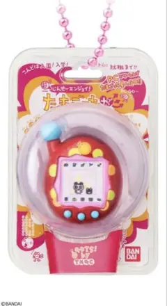 たまごっち おかしなたまごボーロっち3 エンたま ビーズれっど