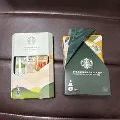 スターバックス ヴィア コーヒー 3種セット