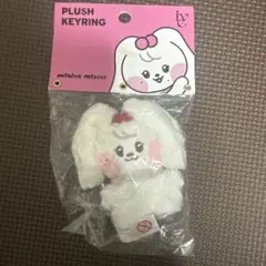 2026年最新】MINive cherryの人気アイテム - メルカリ