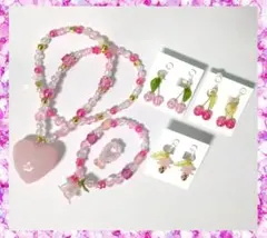 ハンドメイド キッズ アクセサリー 6点 ネックレス